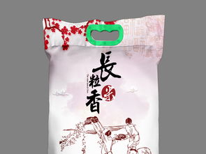 粉色大米包装袋与乳膏风格五谷杂粮设计探索
