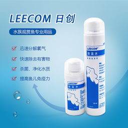 电商商品主图中乳膏产品的视觉表现策略