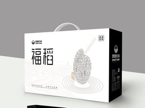简约风尚 东北大米礼盒包装设计的视觉解读