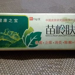 中药乳膏搭配指南 功效组合与日常使用法