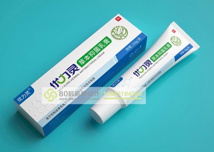 《乳膏包装在医疗领域的创新与应用》